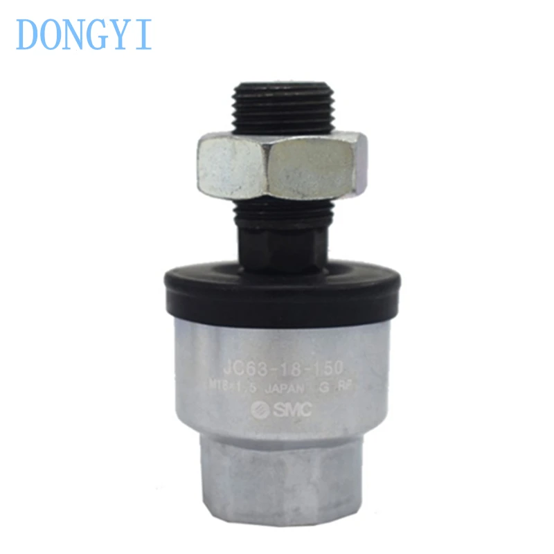 Floating Joint Jc J… - image