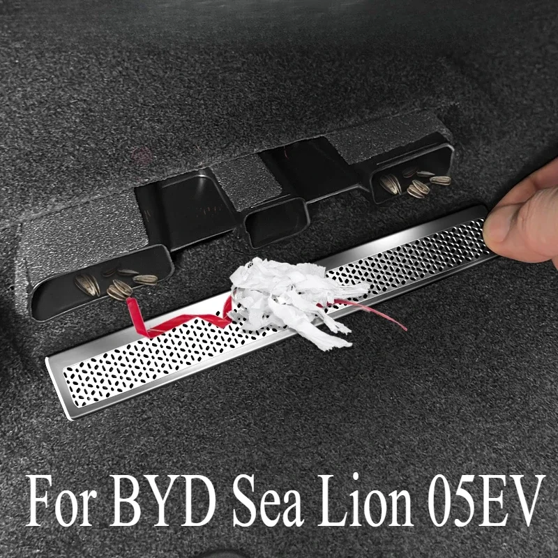 For BYD Sea Lion 05EV Seat Under The Trend Protective Cover Air Conditioner Anti-blocking Cover Dust Cover Modification Supplies