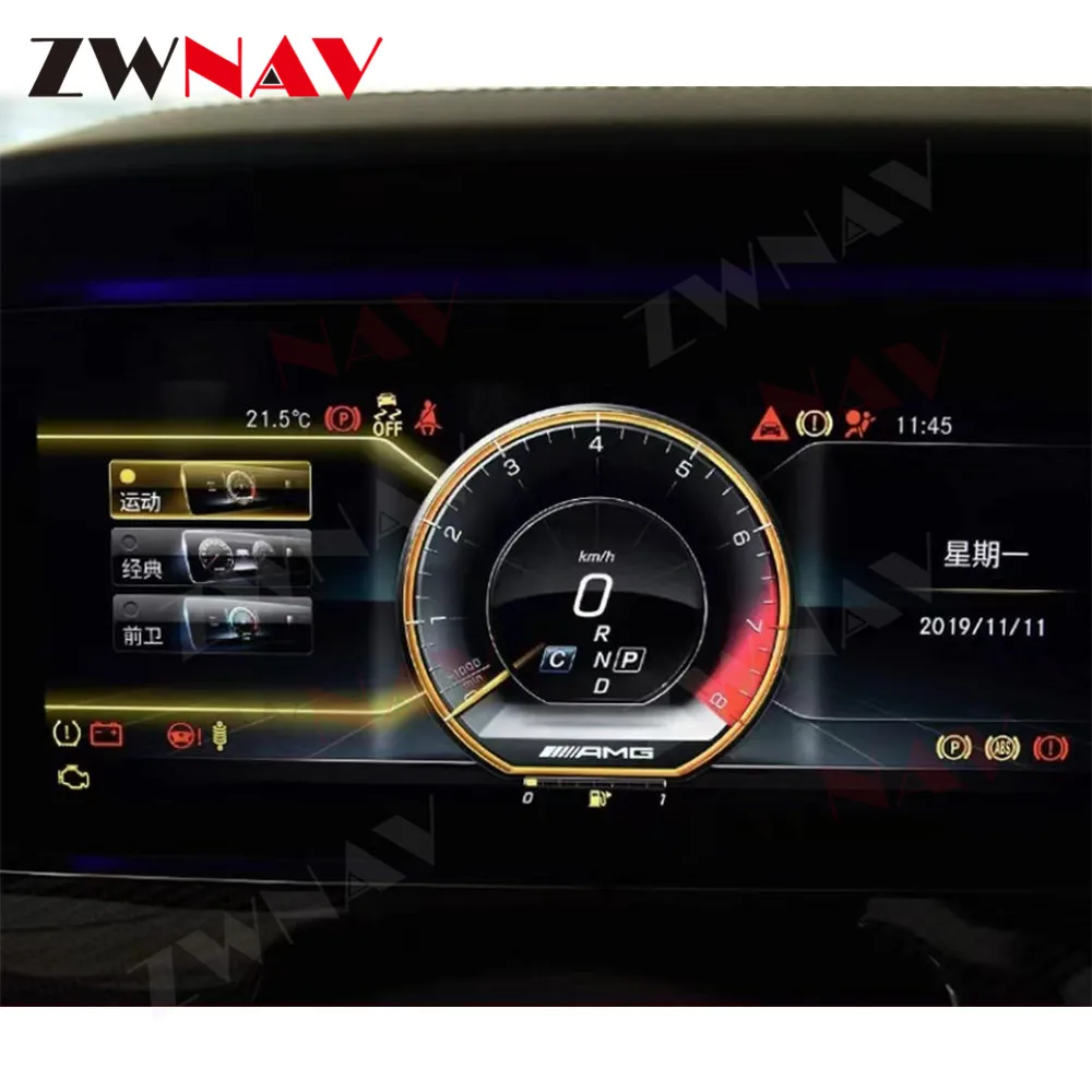 Digital Meter Screen for Benz E63 IPS Instrument Display Head Unit LDC Virtual Cab Speed Dashboard Android 11 Car Multimedia