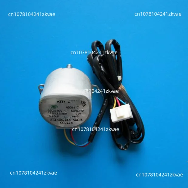 Suitable for air conditioner lifting sliding door motor 49TDY 50KTYZ 49TYJ 50TYZ