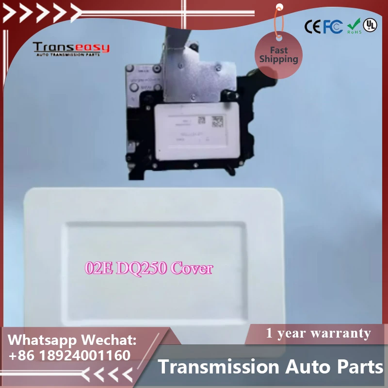 

New DSG 02E DQ250 Automatic Transmission Electronic Control Unit Cover Clutch ECU Cover Gearbox TCU Cover for VW Audi Skoda TCM