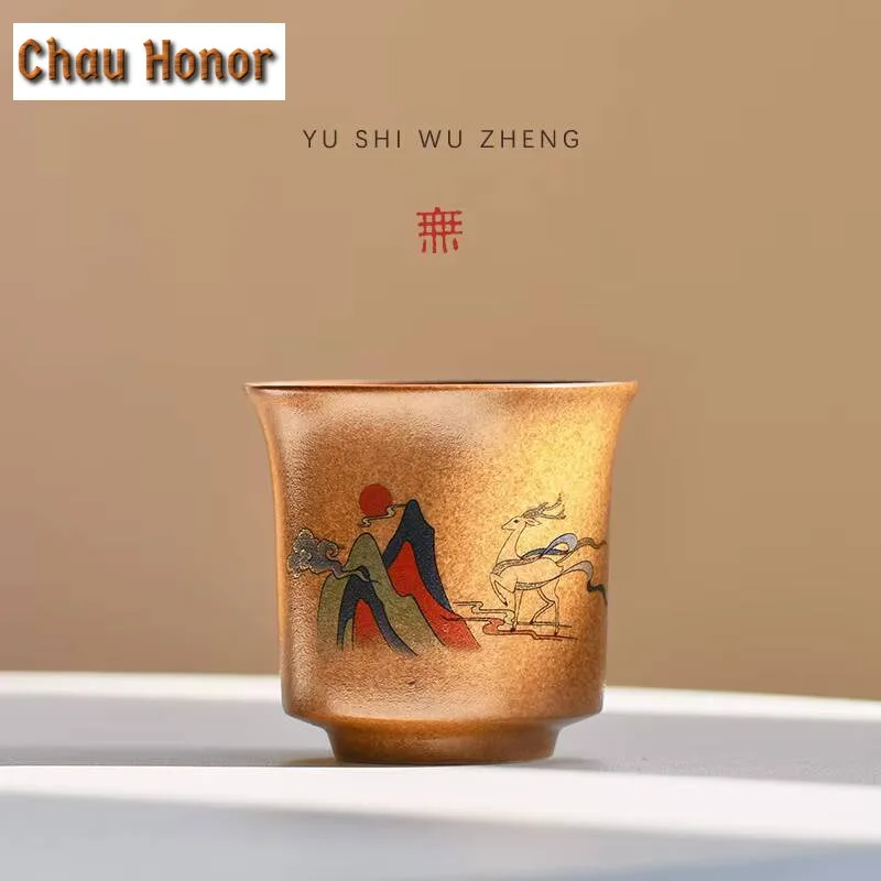 

120ml Creative Deer Coarse Pottery Teacup Chinese Dunhuang Wall Painting Ceramic Large Master Cup Water Mug Kung Fu Teaware Gift