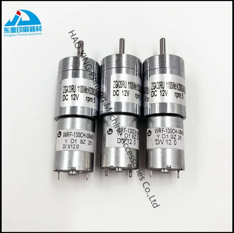 미쓰비시 D3000 3F 오프셋 인쇄 기계 예비 부품 모터 용 고품질 잉크 키 모터 WRF-130CH-08450