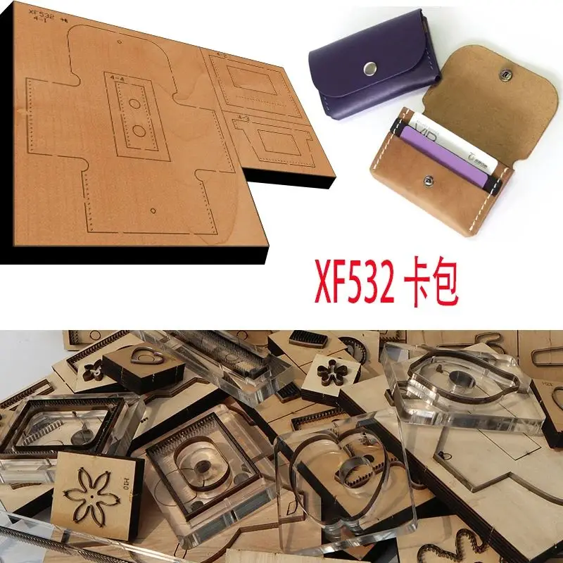 

New Japan Steel Blade Wooden Die Press Card Bag Leather Craft Punch Hand Tool Cut Knife Mould XF532