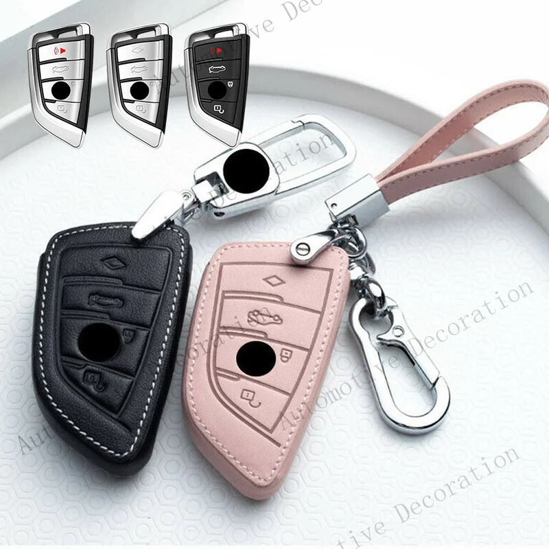 Z+ For BMW X1 X3 X5 X6 2 5 6 7 Series Leather Car Remote Key Holder Fob Case Cover