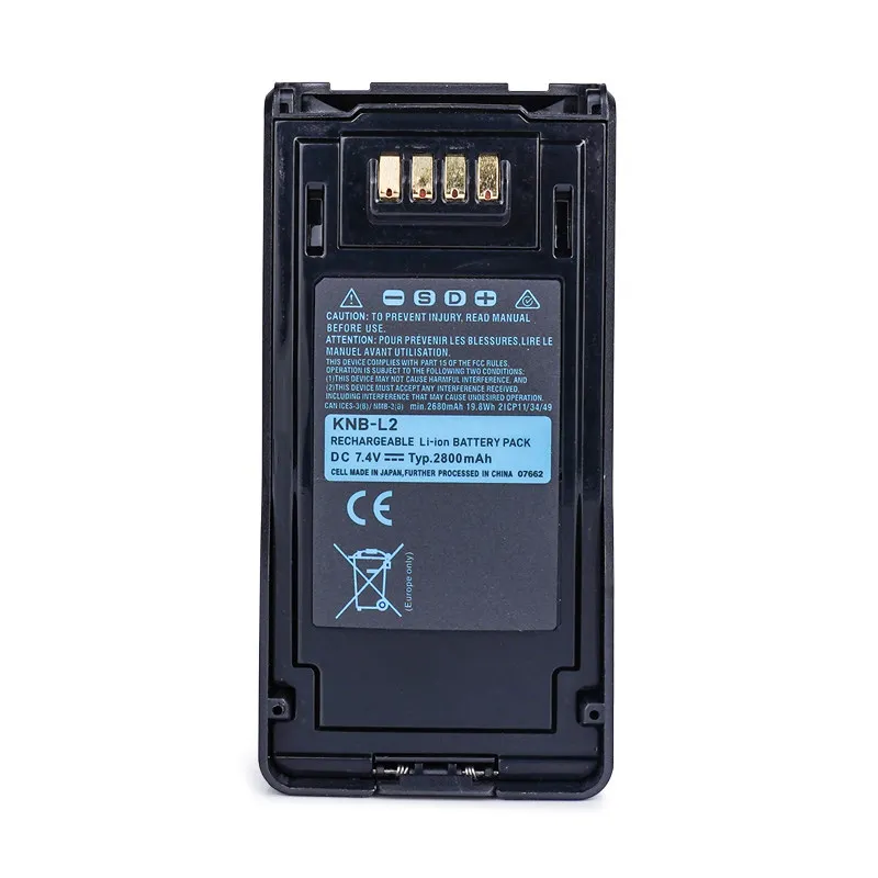 ，。for Kenwood NX-5300/TK5330 walkie-talkie battery KNB-L2 lithium battery 2800mAh, medium thickness，。