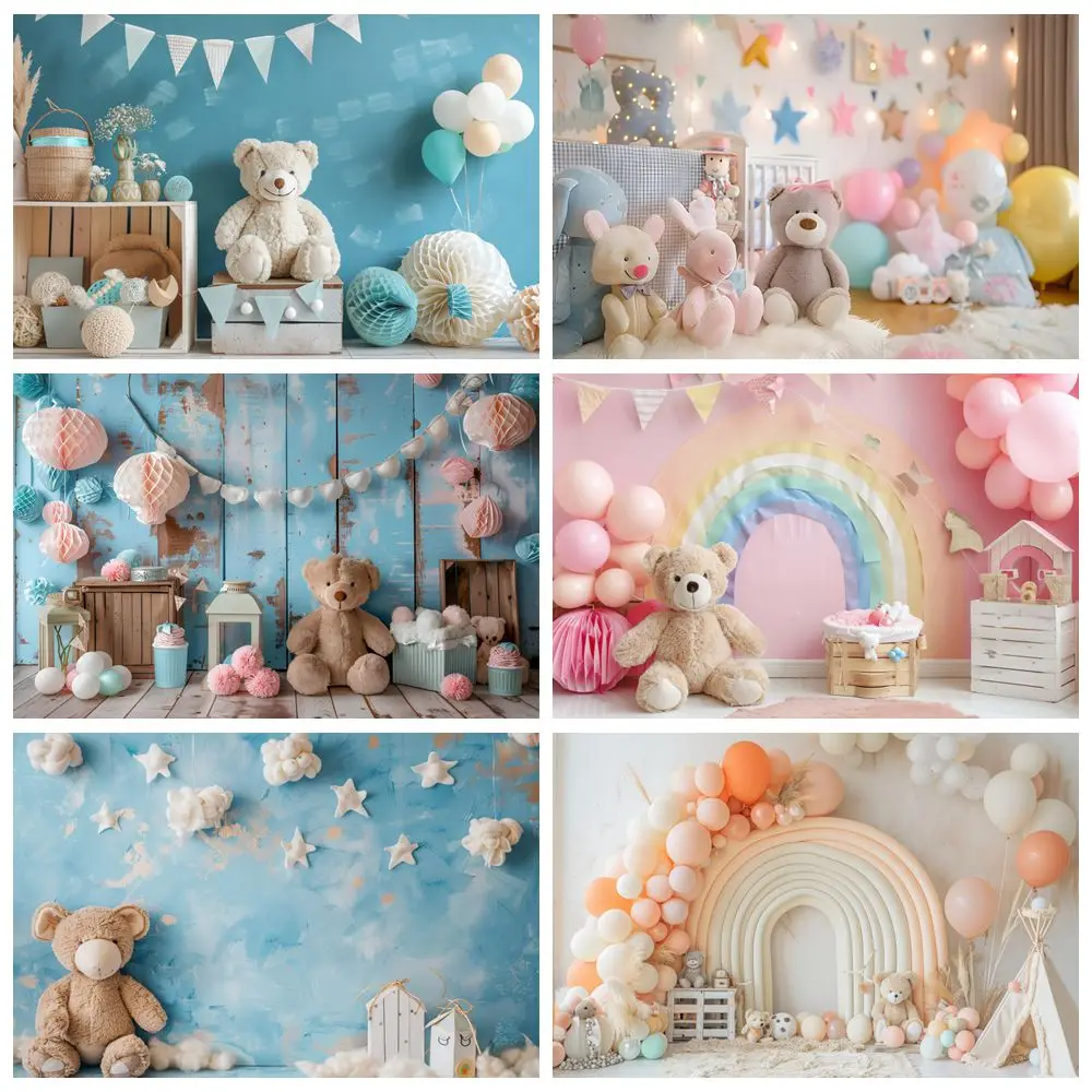 

Baby Kids Birthday Party Photography Backdrop Balloons Toy Bear Baby Shower Interior Room Wall Decor Background Photostudio Prop