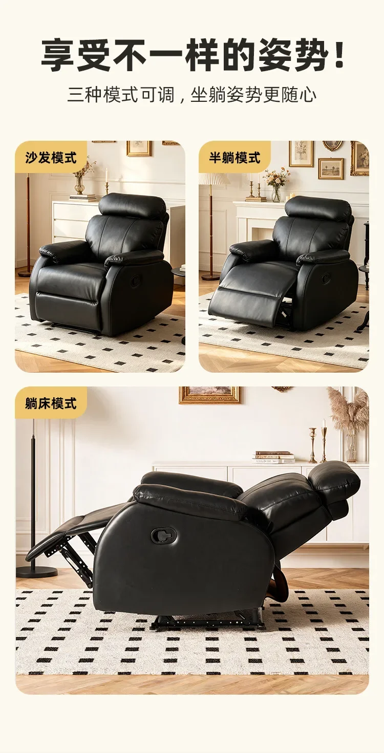 DSA manicure and eyelash sofa nail shop special multi-functional toenail tattooing eyebrow beauty foot recliner living room