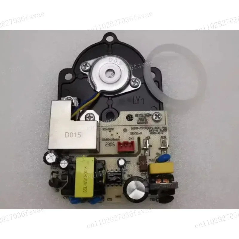 DJPW-TY05(KP)-EMC-V… - image