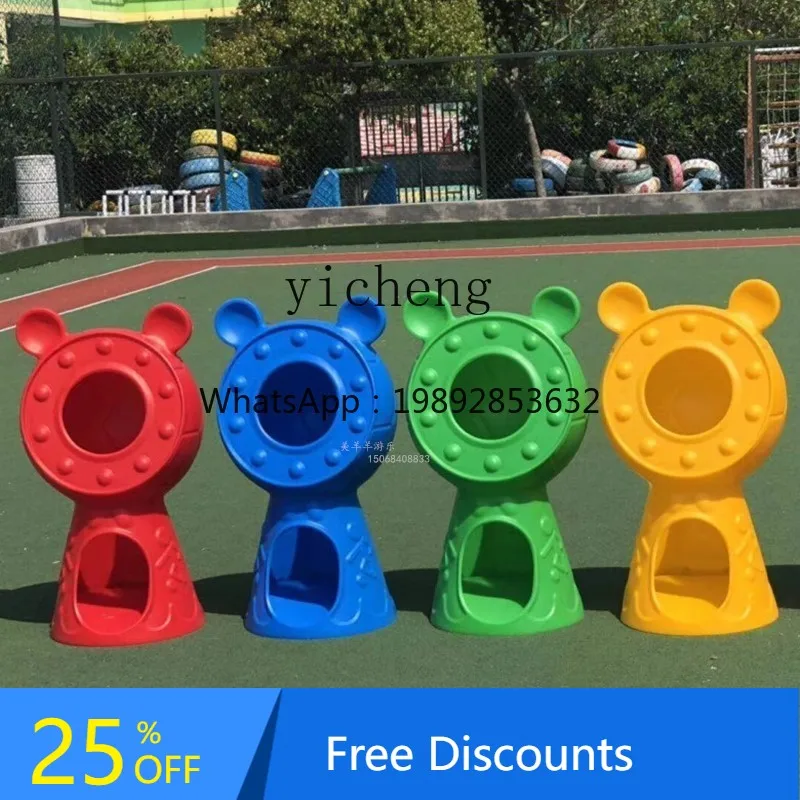 

AF Wall Pitching Device Children's Nostalgic Toys Kindergarten Supplies Throwing Basketball Shooting Machine