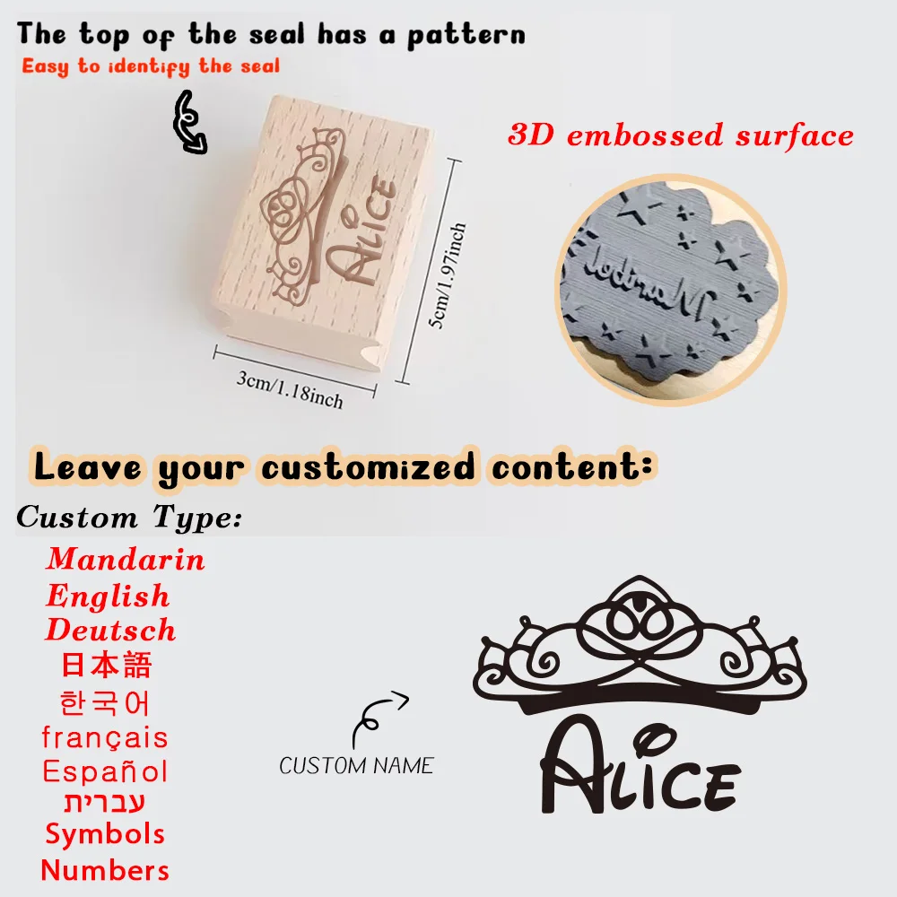 1PC Old Antique Style Customizable Name Wooden Stamp  Office Supplies Customizable Name Wooden Stamp Provide Convenience for Per