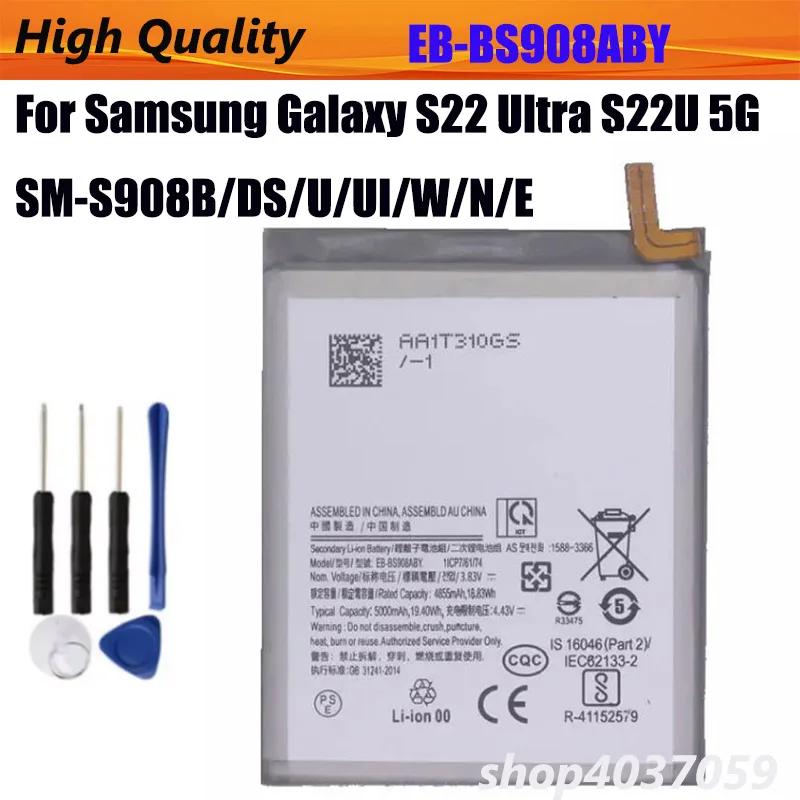 

10 шт./лот, 5000 мАч, 19,4 Втч, EB-BS908ABY, аккумулятор для Samsung Galaxy S22 Ultra S22U 5G SM-S908B/DS/U/UI/W/N/E, аккумуляторы