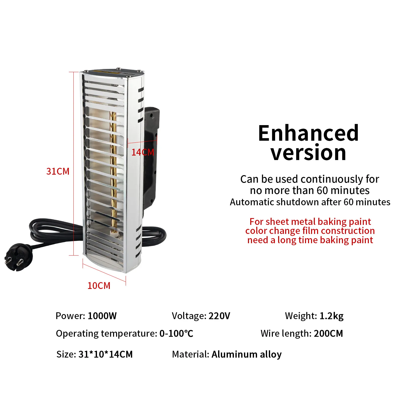 1000W Shortwave Infrared Paint Curing Lamp Body Car Window Film Lamp Baking Solar Film Handheld Electric Infrared Heater Lamp