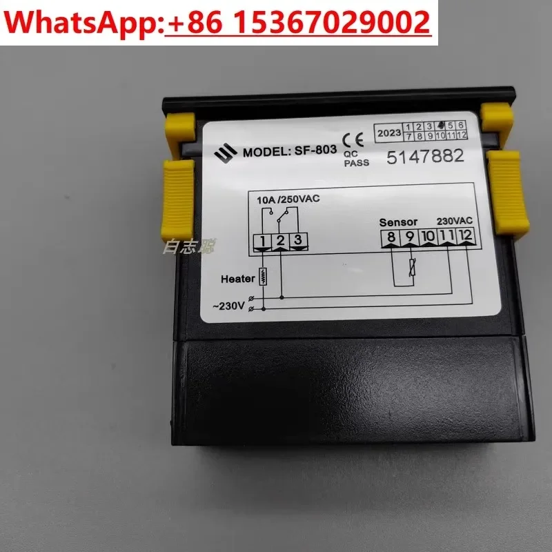 SF-803 water heater, boiling water machine thermostat heating, thermostat, thermostat, controller