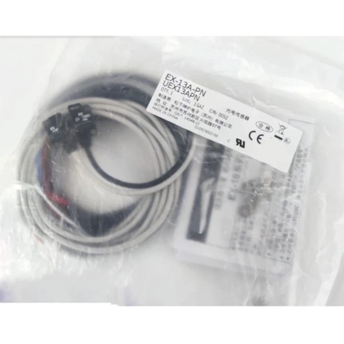

EX-13A-PN Photoelectric Sensor Photoelectric Sensor