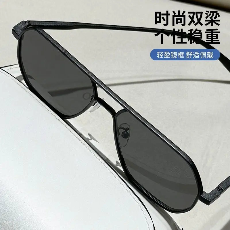 High-End Sunglasses Sunglasses Men's Sun Glasses2024New Automatic Color Changing Glasses Polarized Automatic Driver