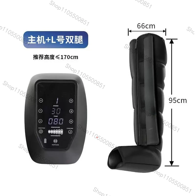 Air Wave Leg Massager Wireless Charging Six Cavity Massage Household Multi-part Full Wrap Air Pressure Kneading