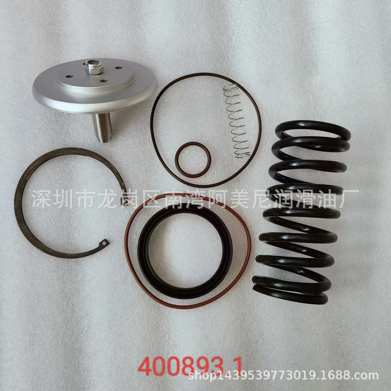 Maintenance kit for regulating valve 2906009100 2901006600 2901001500, please contact customer service for purchase.