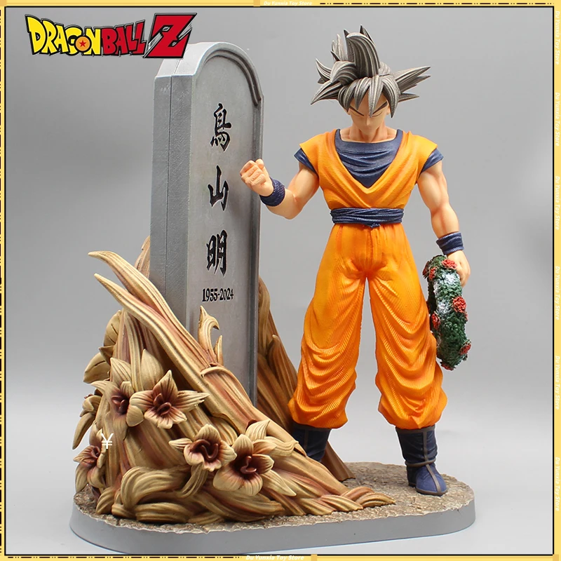 

Dragon Ball Figure Son Goku Anime Figure Akira Toriyama Action Figures Tombstone Pvc Model Desktop Collection Birthday Toy Gift