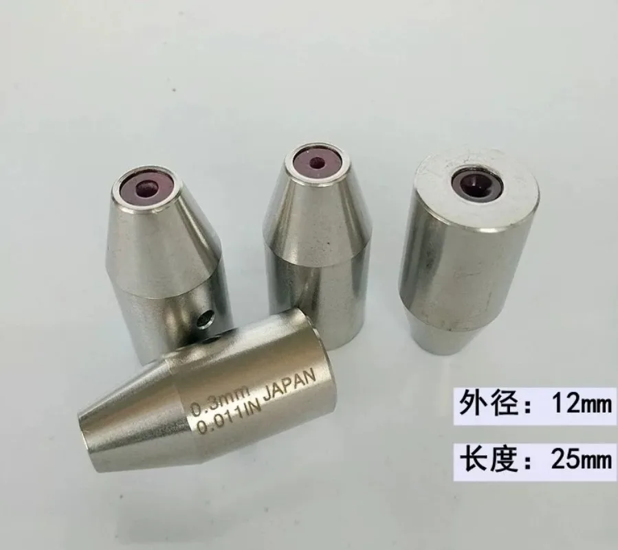 2pcs EDM Drill Punching Machine Ruby Guide Nozzle OD12mm Length 25mm 42mm