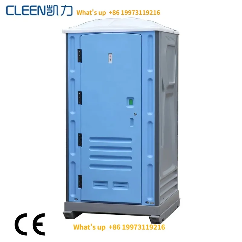 2026 China Factory Outdoor Portable Toilets Mobile Outdoor Toilet Western Toilet Price with Sewer Connection