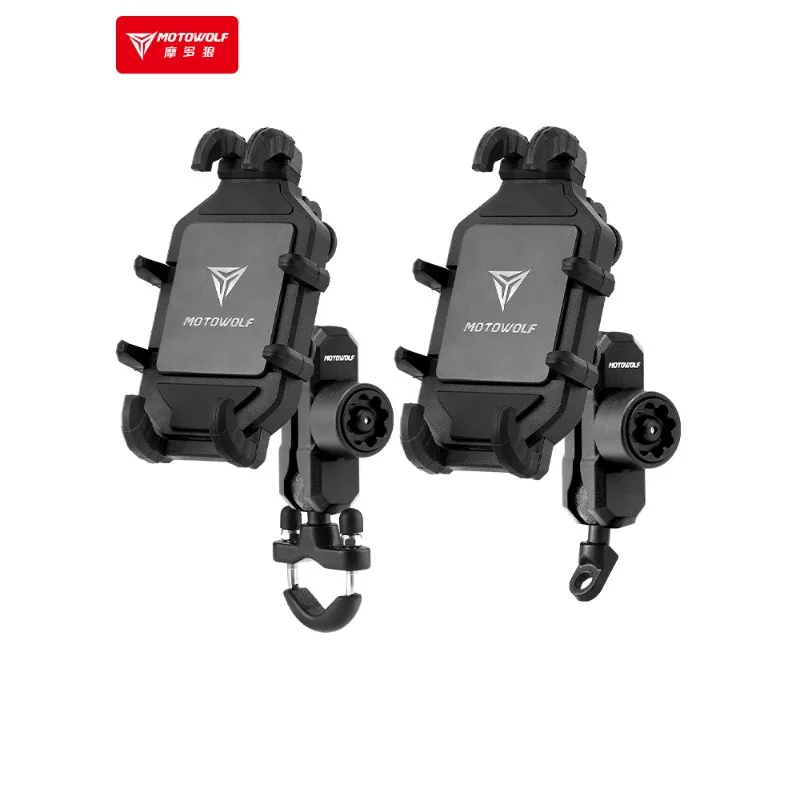 MOTOWOLF Motorcycle Mobile Phone Holder Shock-absorbing Aluminum Alloy Navigation Frame Locomotive Riding Equipment Accessories