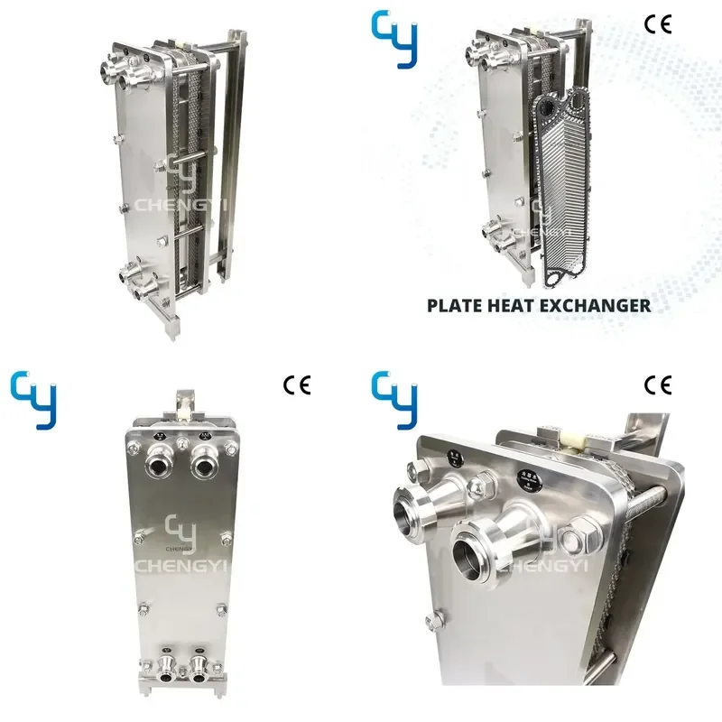 

Professional manufacturing of food hygiene grade stainless steel 304 316L plate heat exchanger