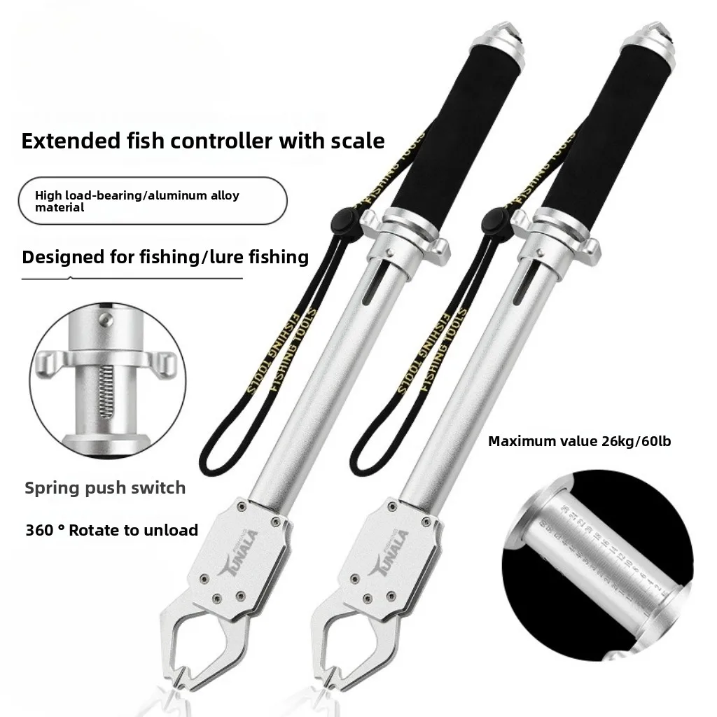 

Устройство для контроля рыбы со шкалой, нажимной тип, удлиненные плоскогубцы для контроля рыбы, приманка из алюминиевого сплава, захват для рыбы, аксессуары для рыбалки
