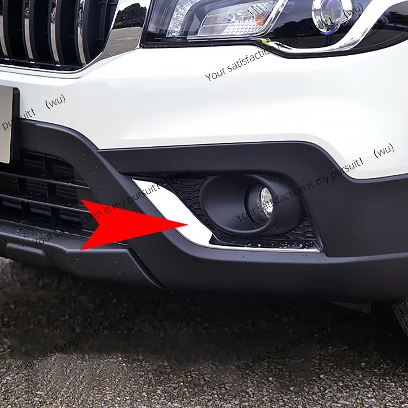 

Для Suzuki SX4 S-Cross SX4 Crossover 2016 2017 2018 2019 2020 2021 передняя противотуманная фара, хромированная накладка, гарнир 7175174R10-0PG