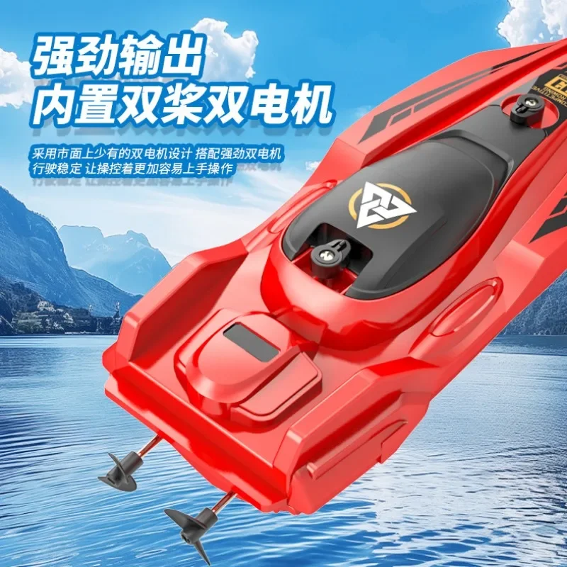 3902 Mini RC High-Speed Boat 25Km/h 2.4G Waterproof Remote Control Boats Double motor Speedboats Toys for Kids Adult Gifts