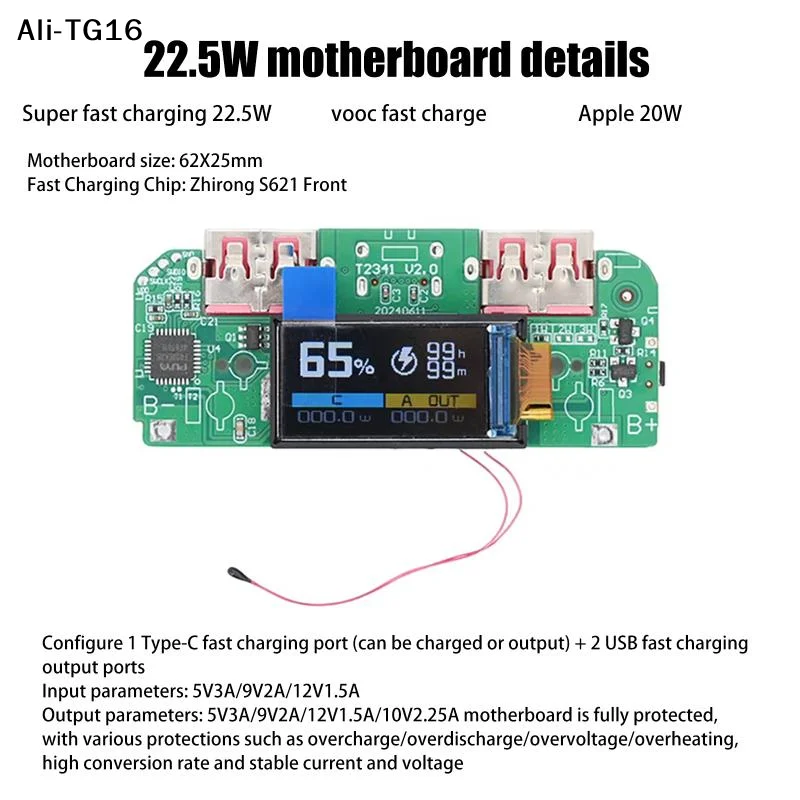 

【Mya】【AYY】1Pc Bidirectional Fast Charger Buck Converter Mobile Power Module DIY Power Motherboard With Display Type-c USB 22.5W