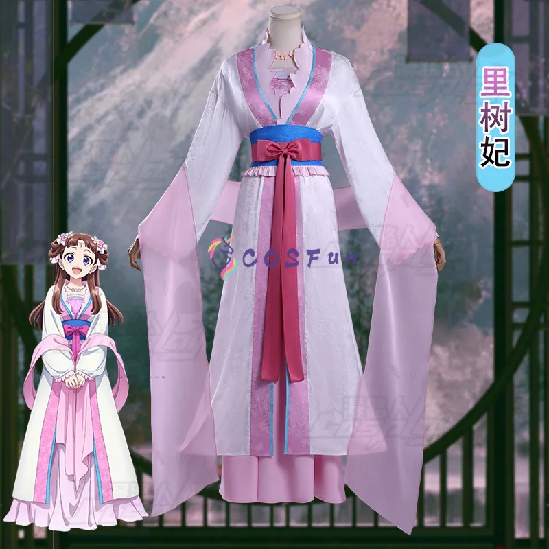 

Аптекарь Дневники Риджи Косплей Костюм Ханфу Набор для Женщин с Париком Наряд Для Ролевых Игр Платье для Хэллоуина Карнавал COSFun