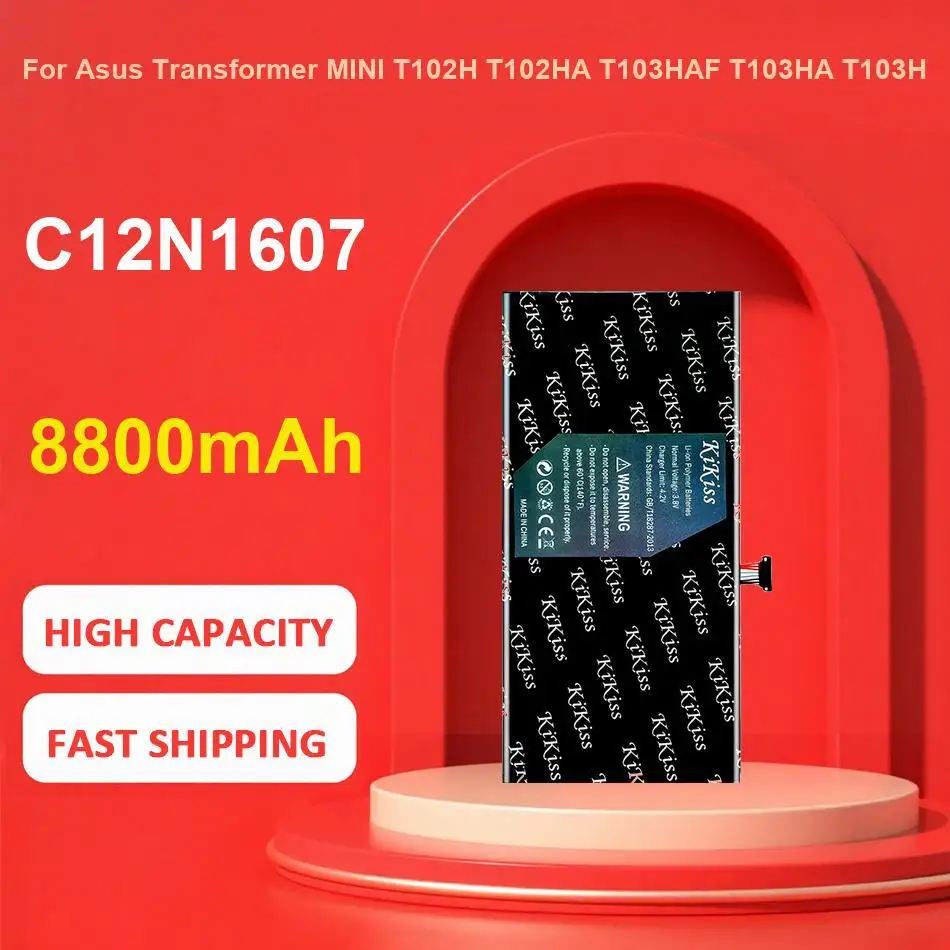 

Аккумулятор AB18 P N:318-034-023 5700 мАч для Intermec CK3 CK3X CK3A1 CK3C1 CK3R N 318-034-023 Терминал для мобильных данных