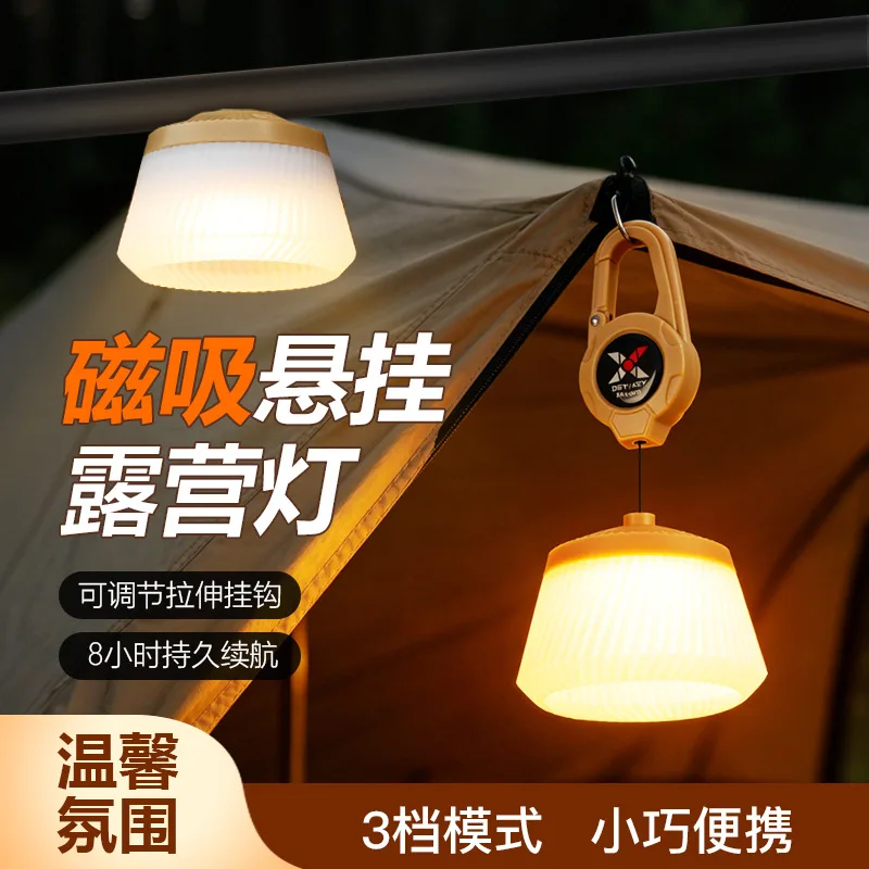 Mini portable camping charging tent light outdoor lighting bulb long battery life hanging light emergency super bright camping