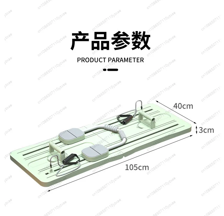 Foldable Multi-Function Abdominal Board, Adjustable Backrest for Sit-ups & Plank, Home Fitness Equipment for Core
