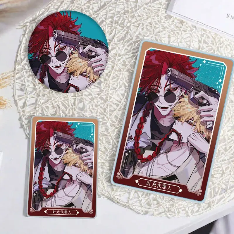 

Новые товары в стиле аниме Link Click Vein Xia Fei, значок и песок - струящаяся сумка с орнаментом, подвеска, игрушки, подарки для фанатов