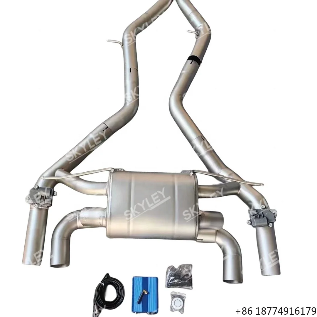 

Выхлопная система Catback для M2 Competition F87 3.0t 2018-2023: титановая, с равнодлинными средними трубами, для повышения производительности