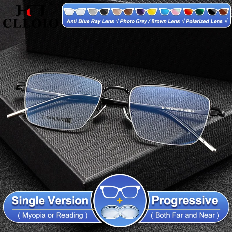 

CLLOIO Retro Titanium Ultralight Half-Frame Myopia Optical Glasses Business Men Anti Blue Light Progressive Prescription Eyeware