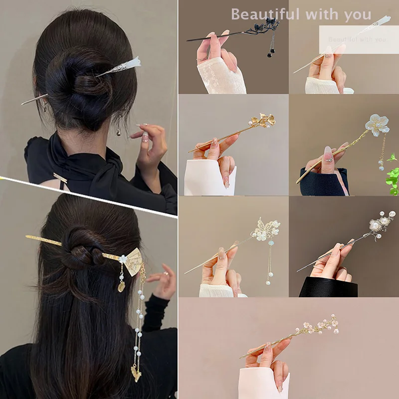Ancient Hair Chopsticks Vintage Chinese Women's Hair Stick Ladies Pearl Jewelry Hair Sticks Hanfu Headdress Hairpin Accessories