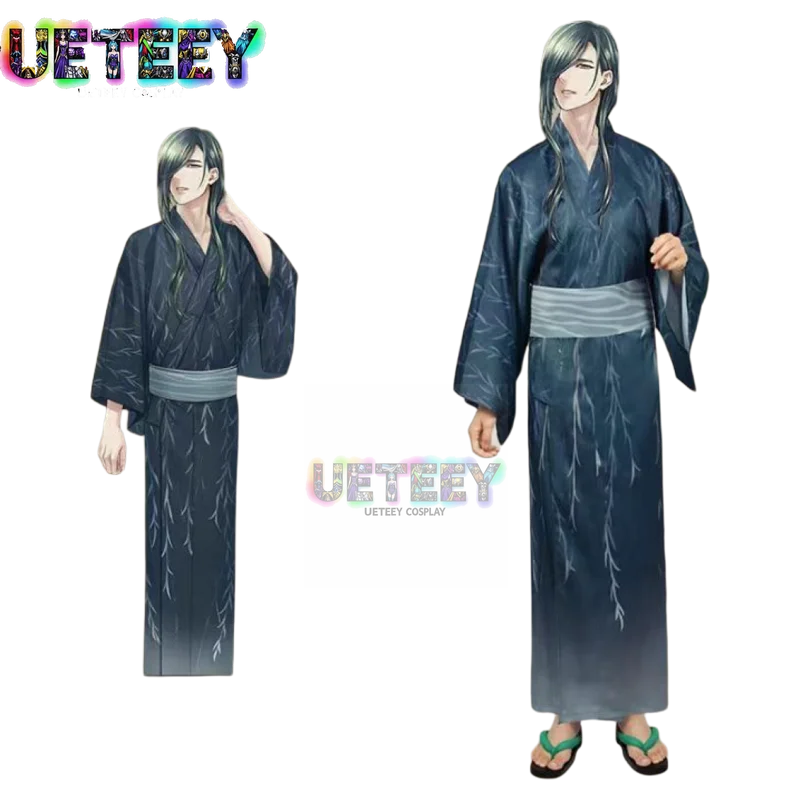 UETEEY COS Touken Ranbu Cosplay Smiling Seiji Cosplay Yukata Kimono Cosplay Male Halloween Anime Costume Custom Size - view 3