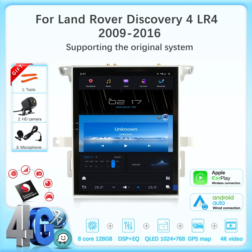 For Land Rover Discovery 4 LR4 2009-2016 car multimedia player CarPlay GPS radio 4G navigation support original system Qualcomm