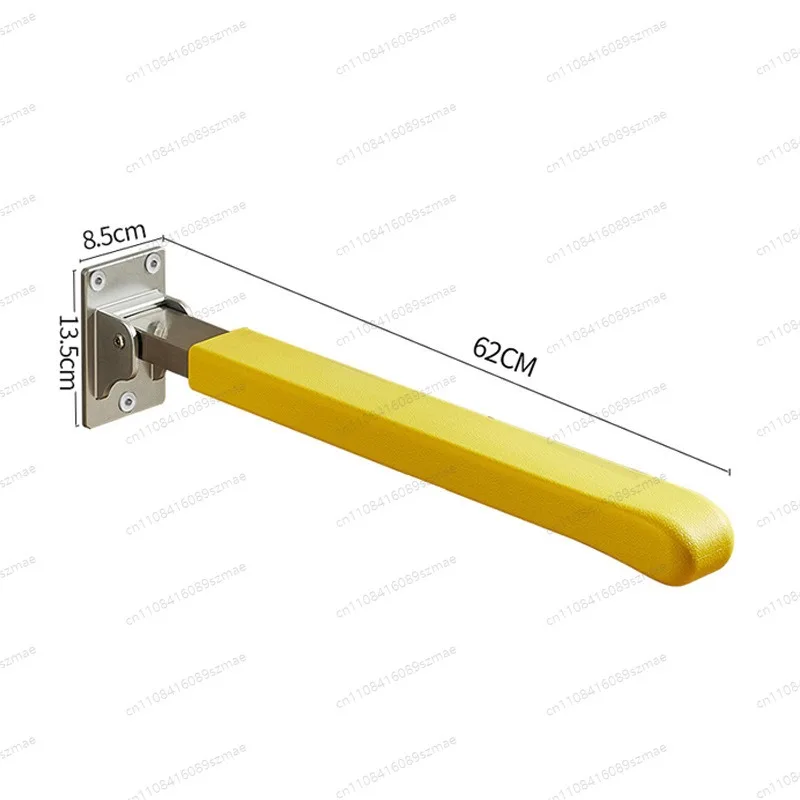 

Bathroom Safety Grab Bars for Elderly, Foldable Toilet Handrails, Non-Slip Support Handle