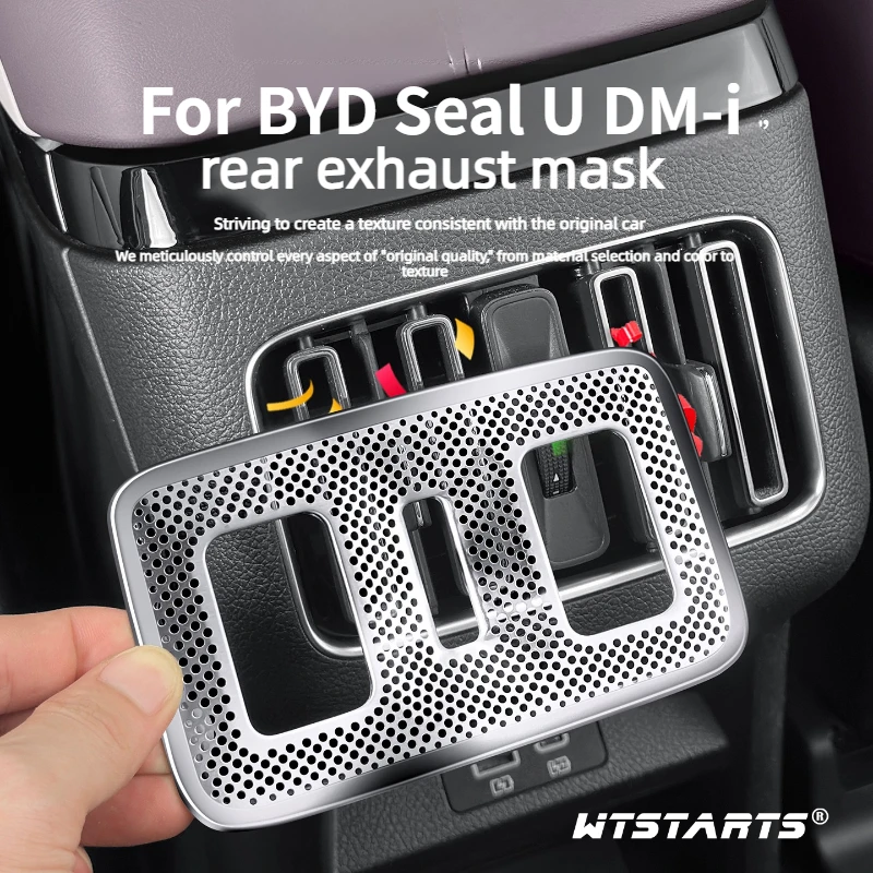 byd-seal-u-dm-i-2020-2025用-リアエアコン吹き出し口カバーグリルプロテクター、後部座席用エアコン吹き出し口ガード、インテリアアクセサリー-カスタムフィット