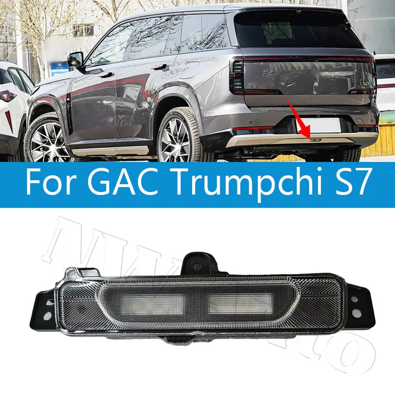 For GAC Trumpchi S7 Middle Brake Light Rear Spoiler Light Central Rear Fog Light