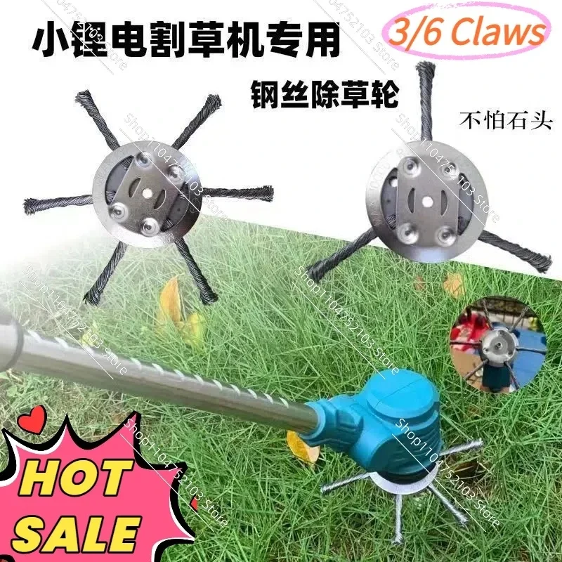 6 Inch Steel Wire Trimmer Head Universal Brush Cutter Blade Weed Removal Rust Removal Lawn Mower Tool