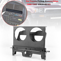 Center Instrument Panel Cup Holder 5562089103 For Toyota Pickup 4runner/Hilux 1989 1990 1991 1992 1993 1994 1995 55620-89103