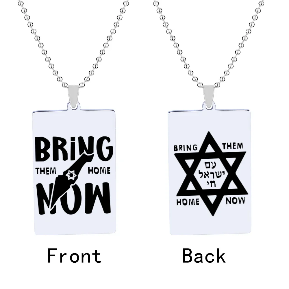 Jewish Star of David Bring Them Home Pendant Necklaces Stainless Steel Double Sided Engraved Hebrew Letter Jewelry Gift