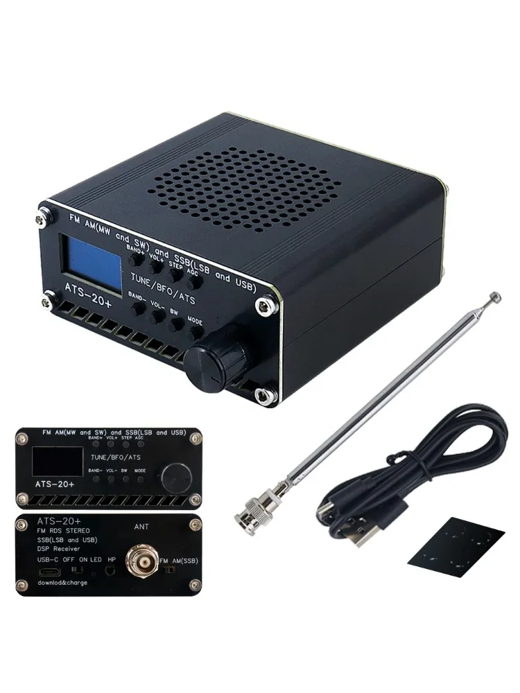 Récepteur Radio DSP pleine bande ATS-20 + Si4732 avec accordeur SDR Portable à ondes courtes SSB/FM/AM/LW/SW avec antenne/type-c