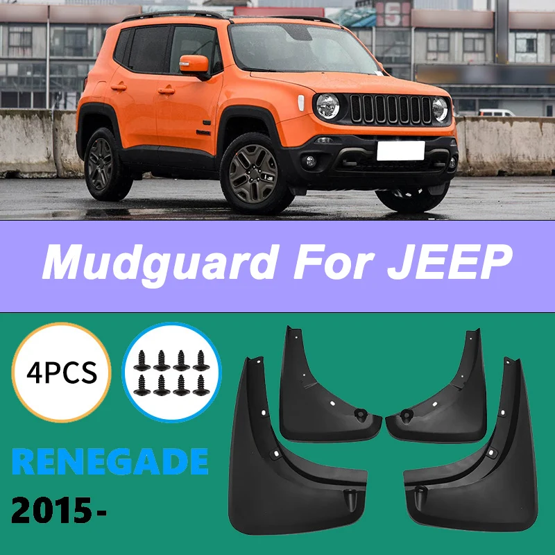 

For JEEP Renegade 2015-2025 Automotive Tire Mudguard Waterproof Prevent Mud Splashing Car Mud Flaps Fender Trim 4pcs Accessories