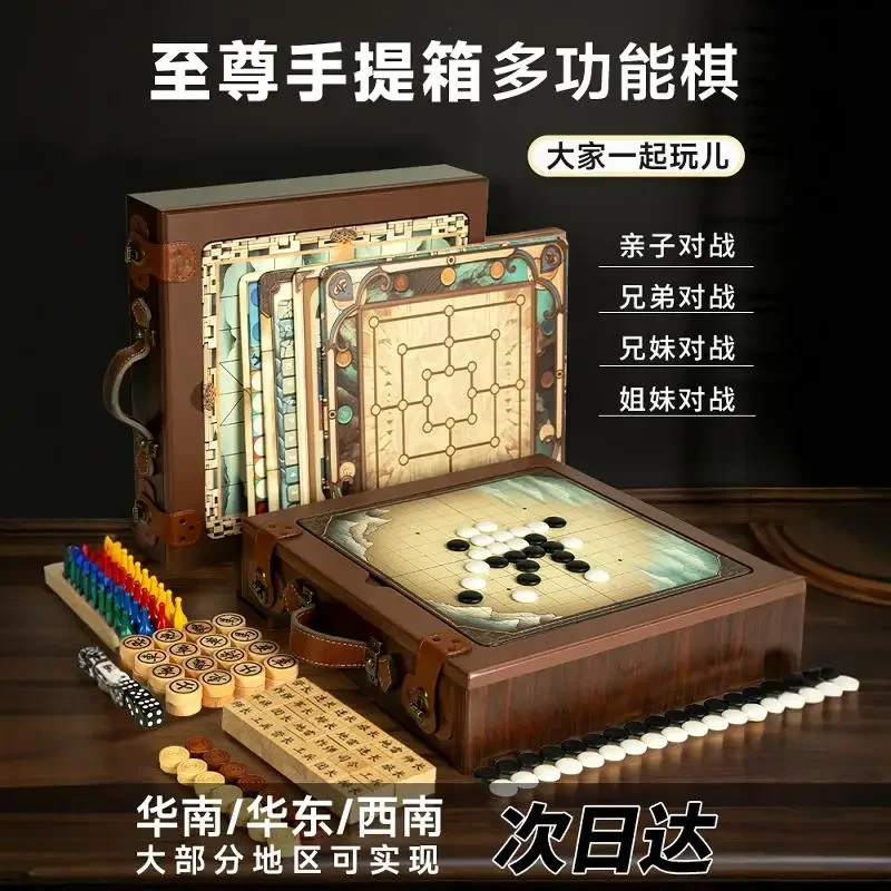 Practical puzzle toys for children, boys, girls, boys